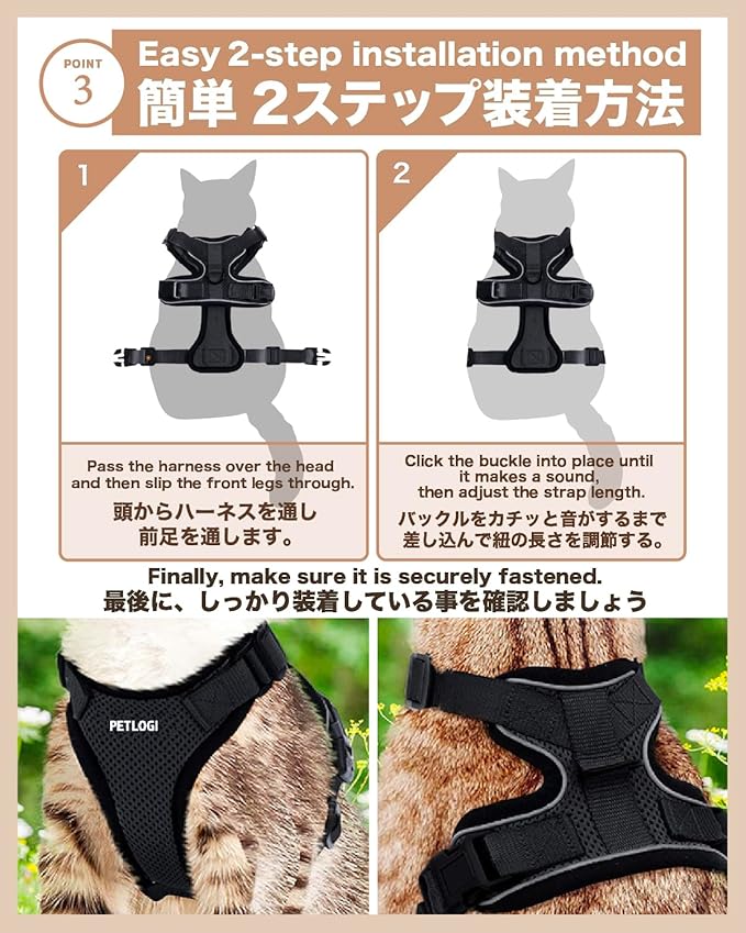 Cat Harness Escape Proof with Leash for Walking, Travel Vest Soft Chest Support, Adjustable Size, Escape Proof Soft Adjustable Vest Harnesses, Breathable, Kittens, Small Dogs (美/背縄/緑1/XS)
