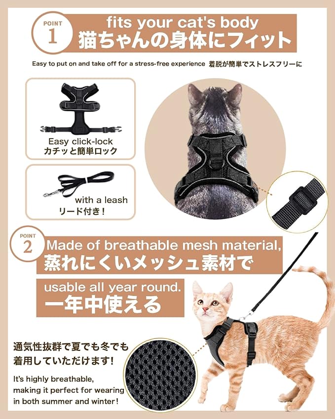 Cat Harness Escape Proof with Leash for Walking, Travel Vest Soft Chest Support, Adjustable Size, Escape Proof Soft Adjustable Vest Harnesses, Breathable, Kittens, Small Dogs (美/背縄/紫1/XS)