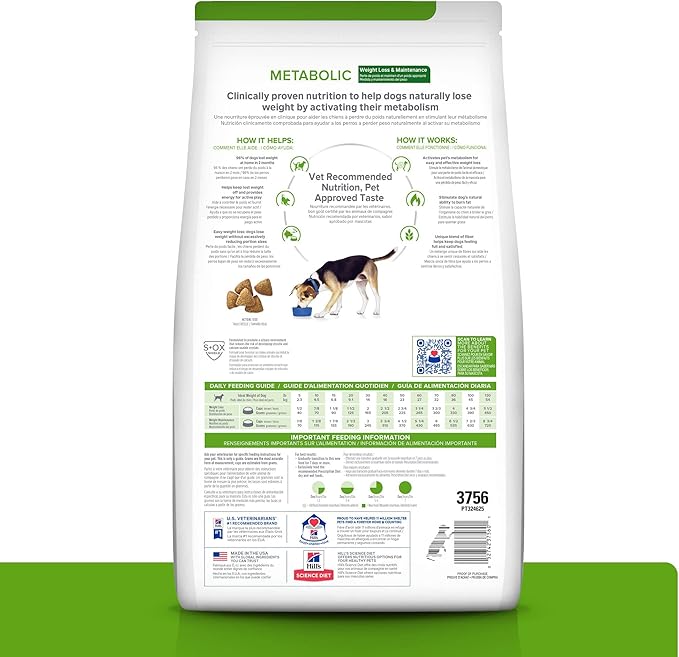 Hill's Prescription Diet Metabolic Weight Management Lamb Meal & Rice Formula Dry Dog Food, Veterinary Diet, 17.6 lb. Bag