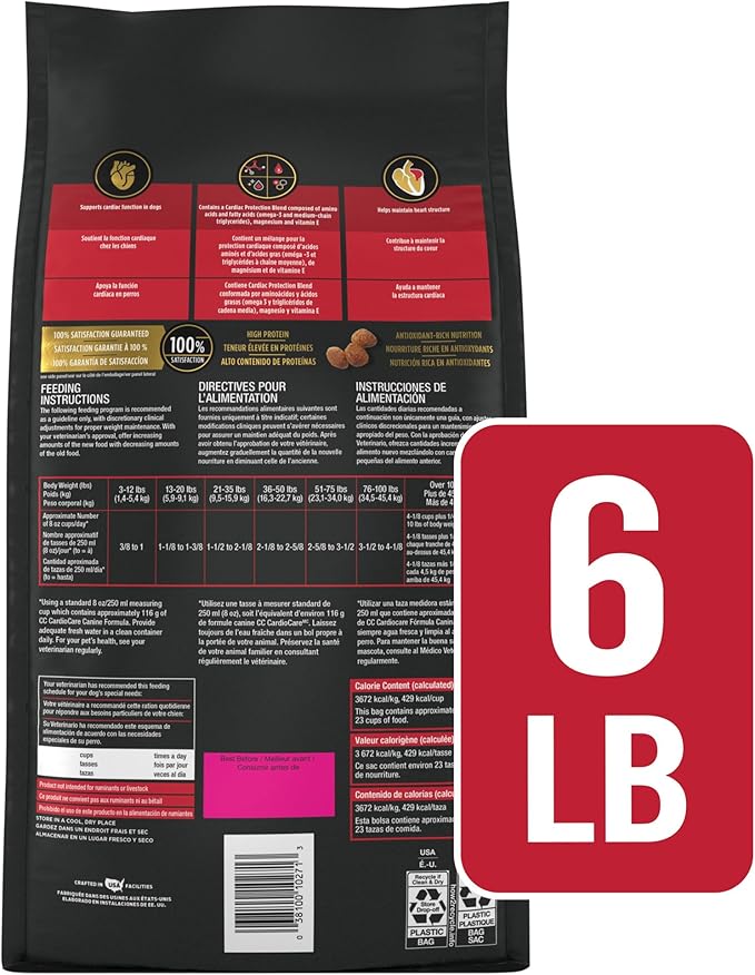 Pro Plan Veterinary Diets Purina CC CardioCare Dog Food Dry Formula - 6 lb. Bag