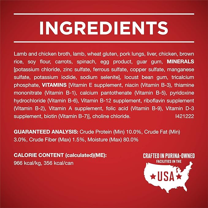 Purina ONE Plus Tender Cuts in Gravy Healthy Weight Lamb and Brown Rice Entree in Wet Dog Food Gravy - (Pack of 12) 13 oz. Cans