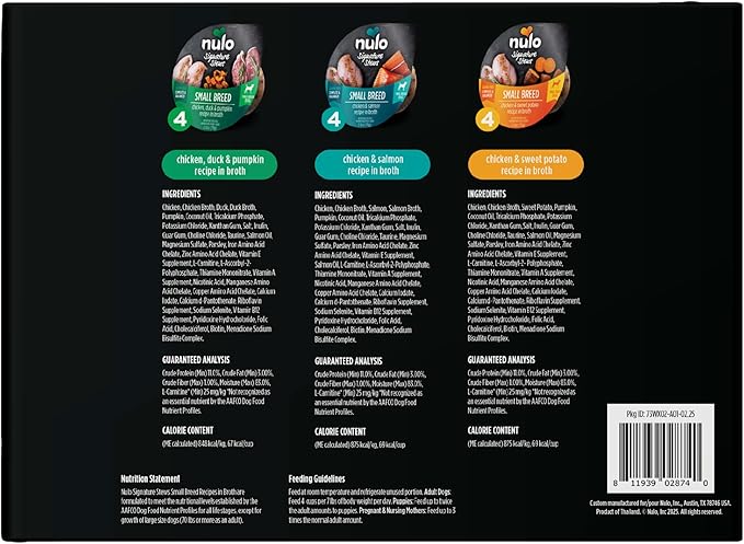 Nulo Signature Stews Variety Pack: Small Breed Wet Dog Food, 2.8 oz, Pack of 12