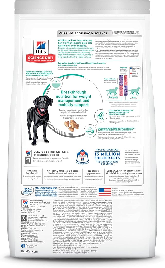 Hill's Science Diet Perfect Weight & Joint Support Large Breed Adult Dry Dog Food 1-5,Quality Protein for Weight Management & Joint Support, Chicken & Brown Rice, 25 lb. Bag
