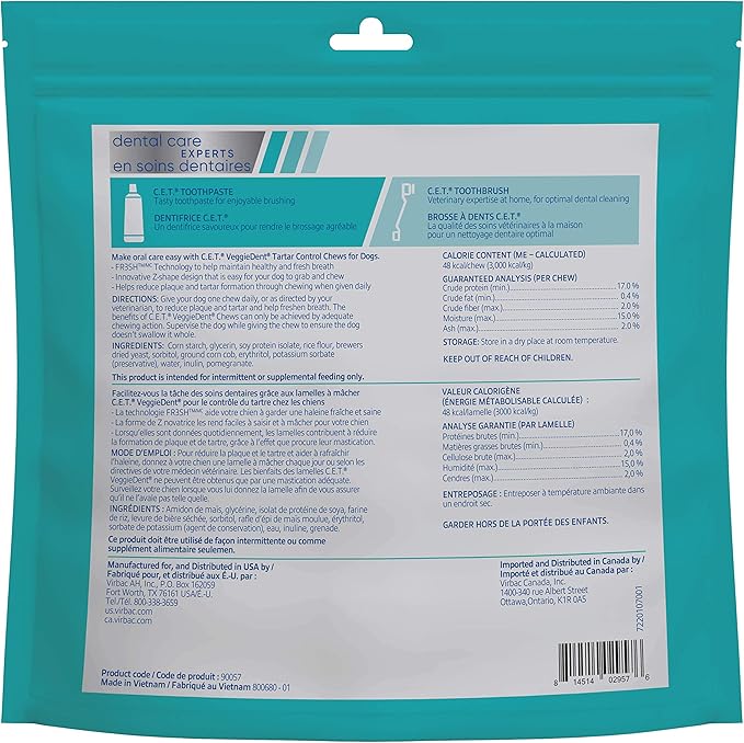 Virbac C.E.T. VEGGIEDENT FR3SH Tartar Control Chews for Dogs, Medium, Beef, 1.6 pounds