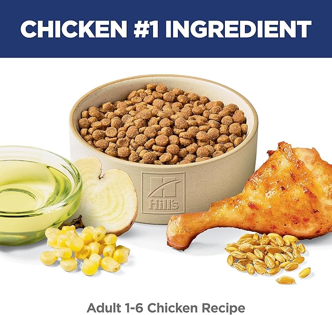 Hill's Science Diet Adult 1-6, Adult 1-6 Premium Nutrition, Dry Cat Food, Chicken Recipe, 16 lb Bag